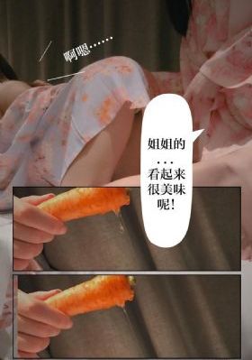 欧洲m码和亚洲s码的尺寸范围-日语中字高清视频播放